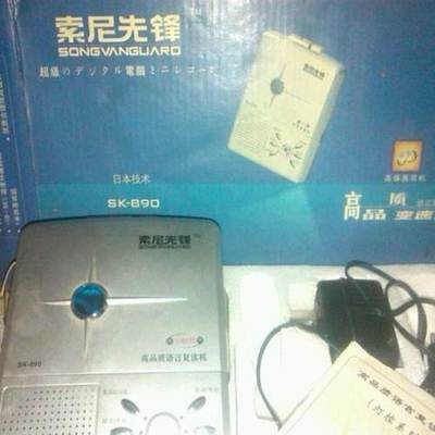 临沂MP3/MP4语言复读机 高品质学习伴侣，语言能力提升利器