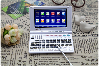 文曲星 从电子词典到语言复读机，见证一代人的学习记忆