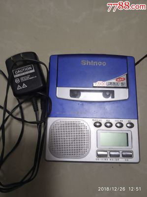 语言复读机 从“鹦鹉学舌”到智能学习的伙伴