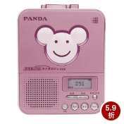 经典复读，清晰再现 PANDA 熊猫 F-322 高保真450秒语言复读机使用体验